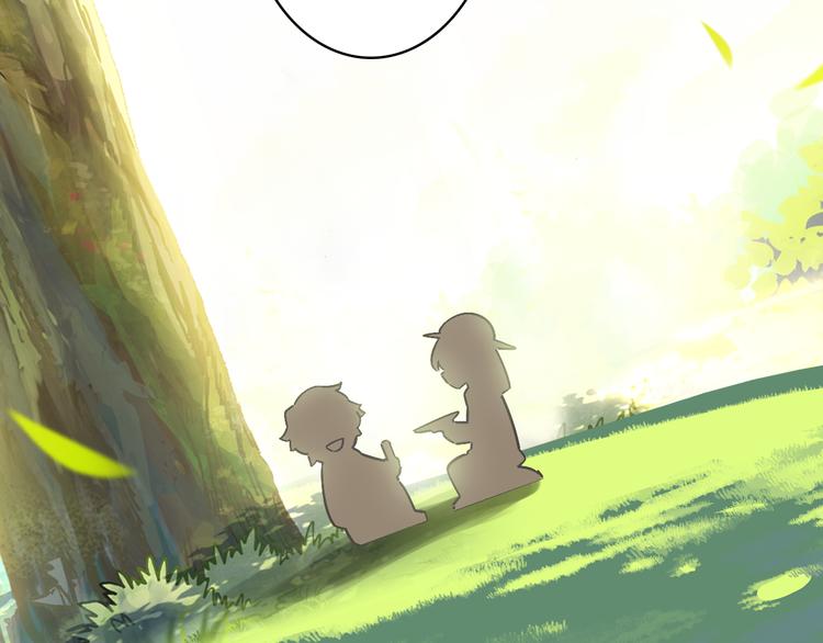 第6话 童年往事(1/2)-第7话