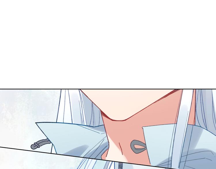 第8话 上仙换装(1/2)-第9话