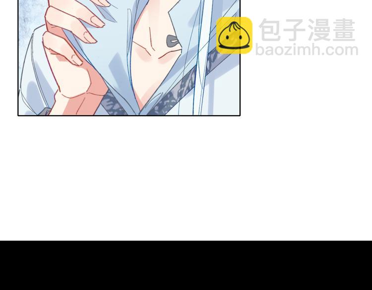 第8话 上仙换装(1/2)-第9话