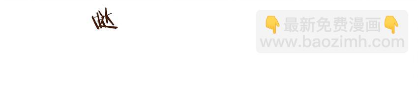 001 今天开始做少主(1/2)-第1话