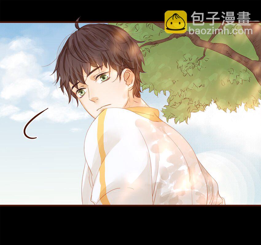 001 今天开始做少主(1/2)-第1话