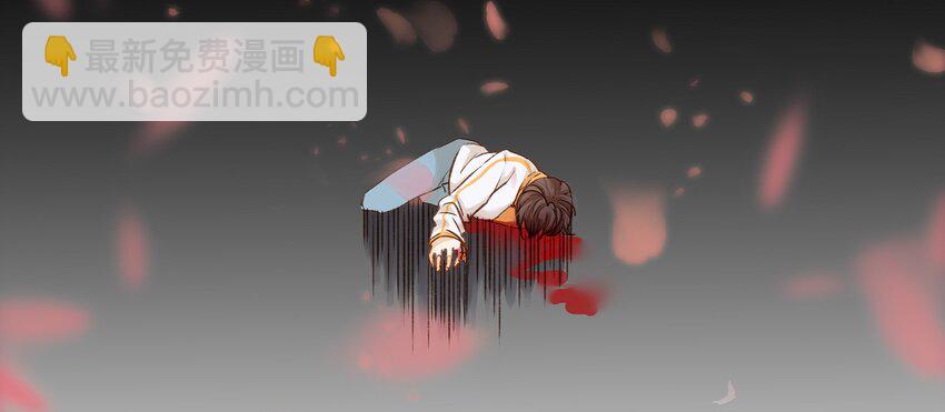 001 今天开始做少主(1/2)-第1话