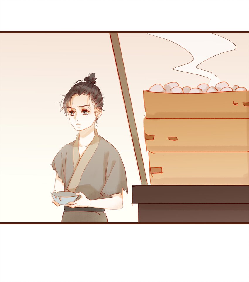 011 OMG(1/2)-第11话