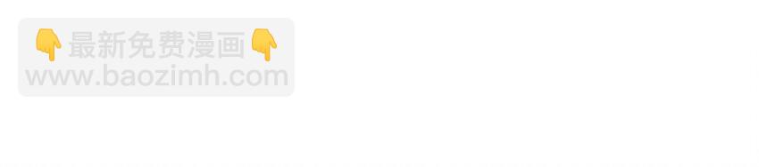 011 OMG(1/2)-第11话