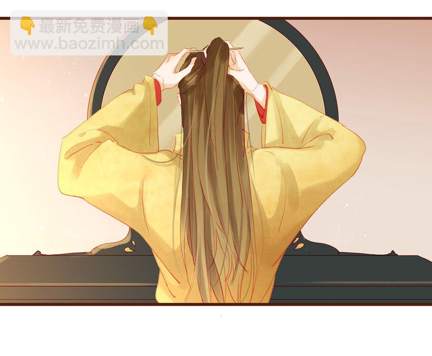 011 OMG(1/2)-第11话