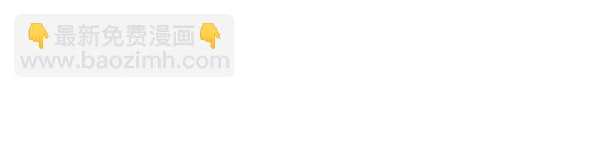 011 OMG(1/2)-第11话