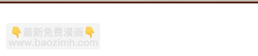 011 OMG(1/2)-第11话