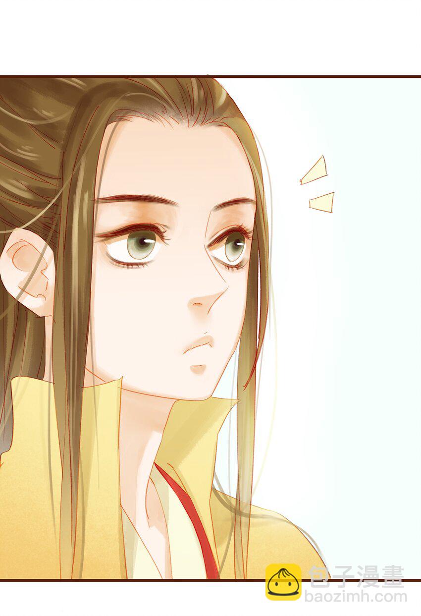 011 OMG(1/2)-第11话