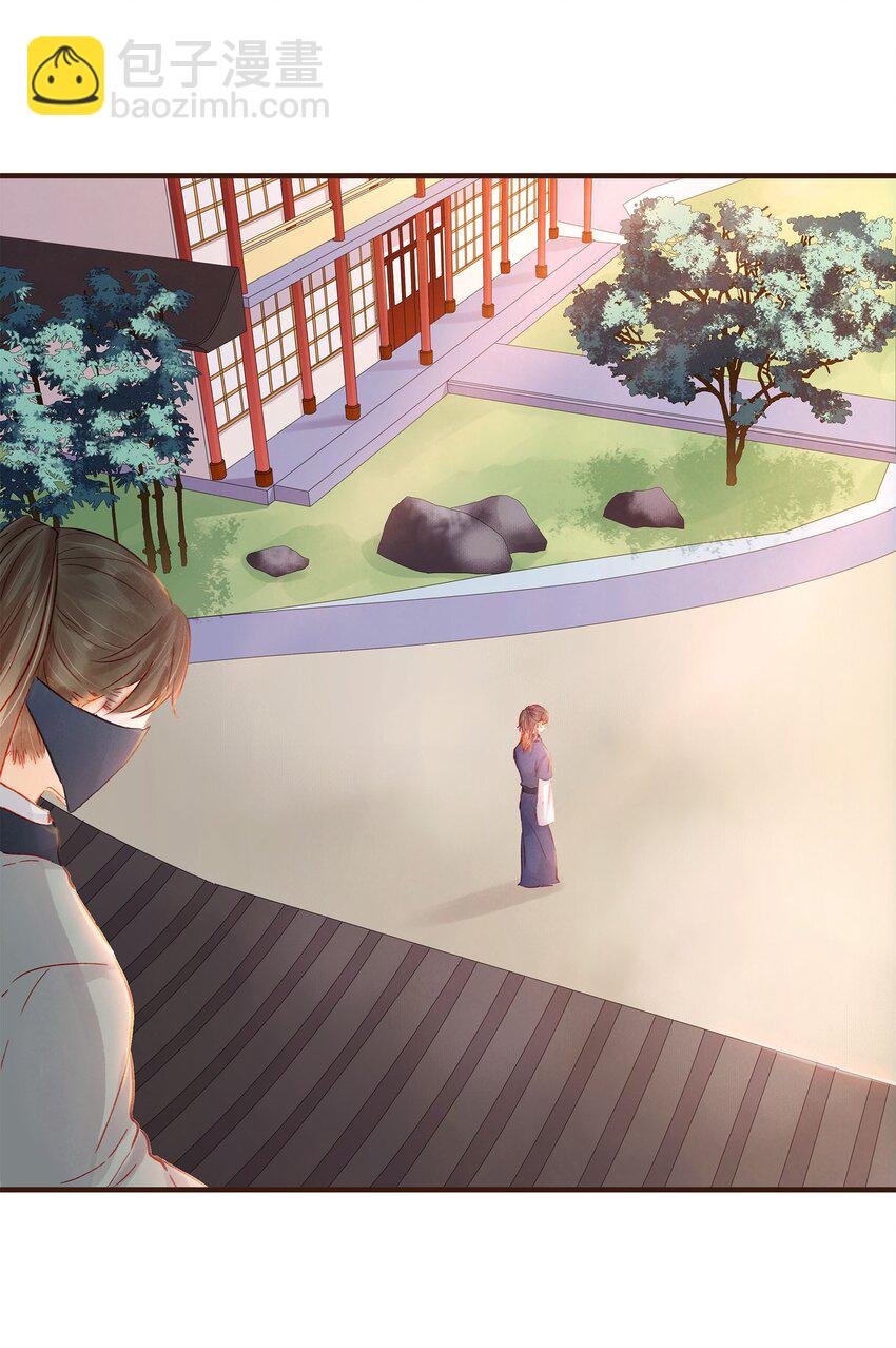 102 暗器(1/2)-第103话