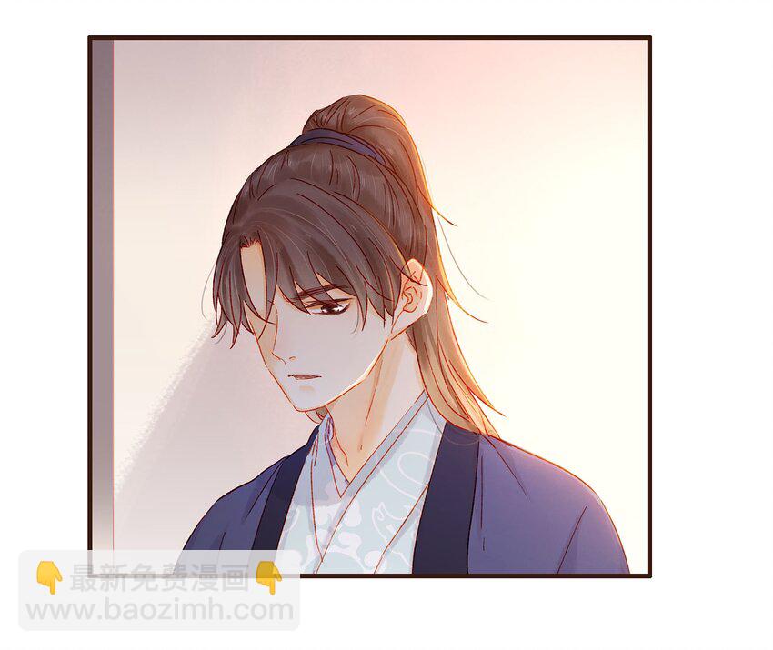 102 暗器(1/2)-第103话