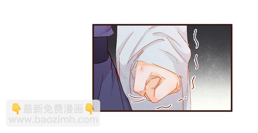 102 暗器(1/2)-第103话