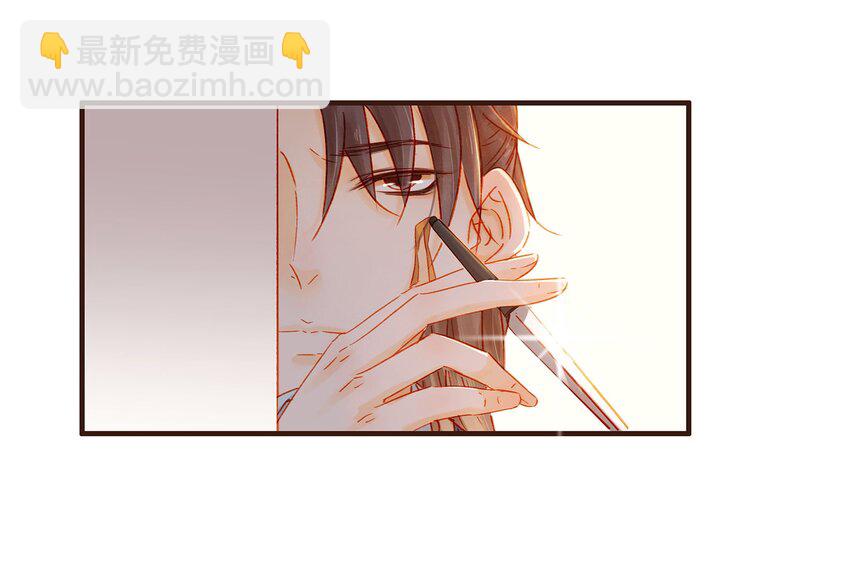 102 暗器(1/2)-第103话