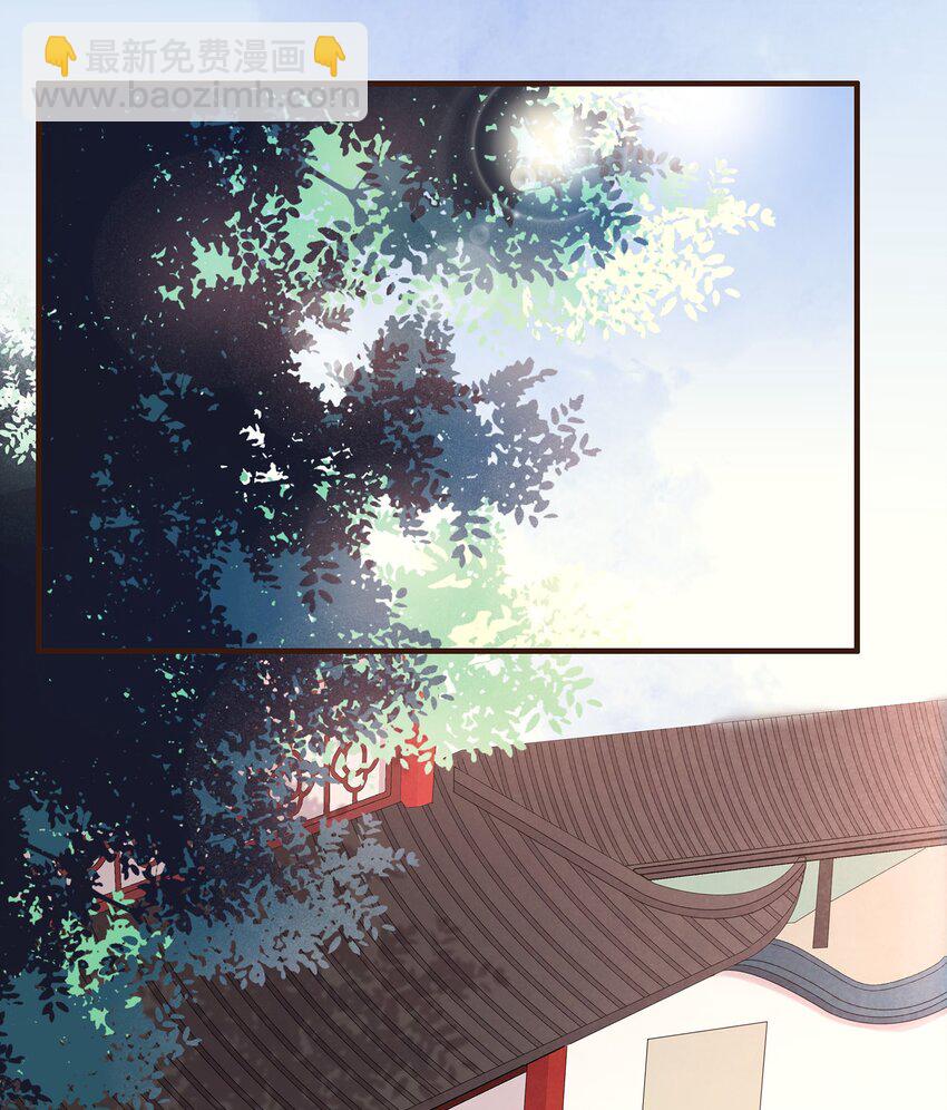 102 暗器(1/2)-第103话