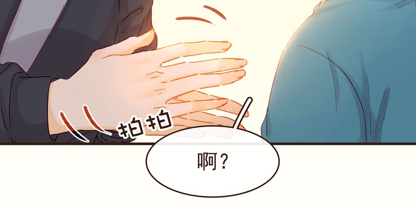 104 不闪不躲(1/2)-第105话