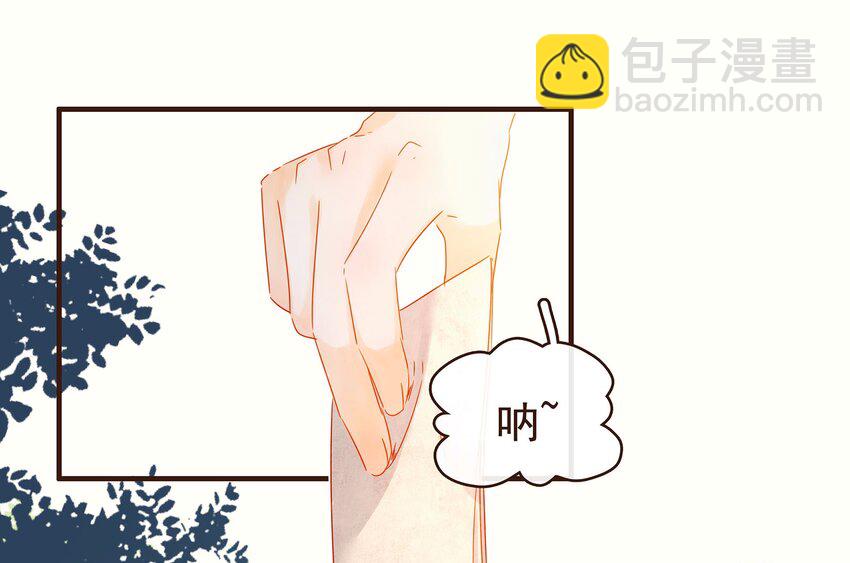 106 危险降临(1/2)-第107话