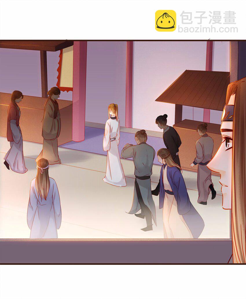 106 危险降临(1/2)-第107话