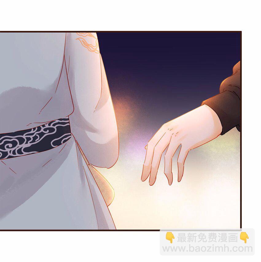 106 危险降临(1/2)-第107话