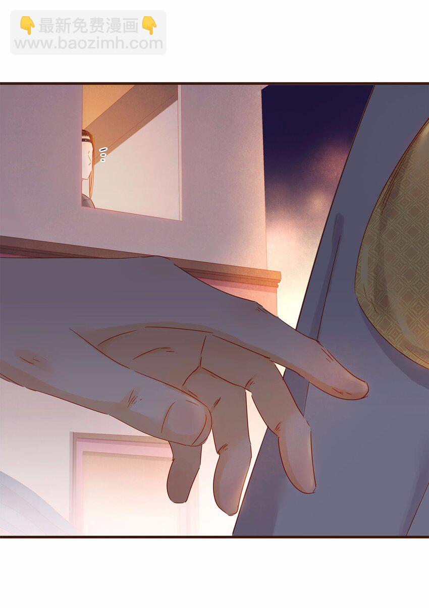 106 危险降临(1/2)-第107话