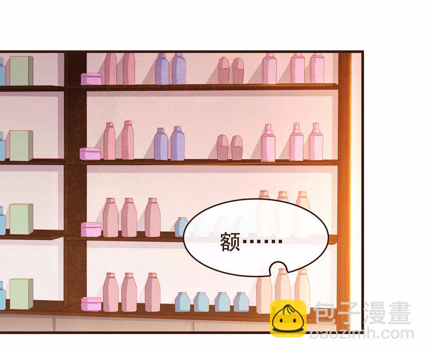 108 又见成瑾小姐姐(1/2)-第109话