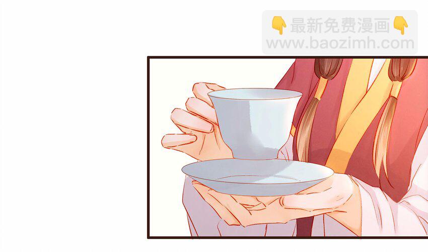 108 又见成瑾小姐姐(1/2)-第109话