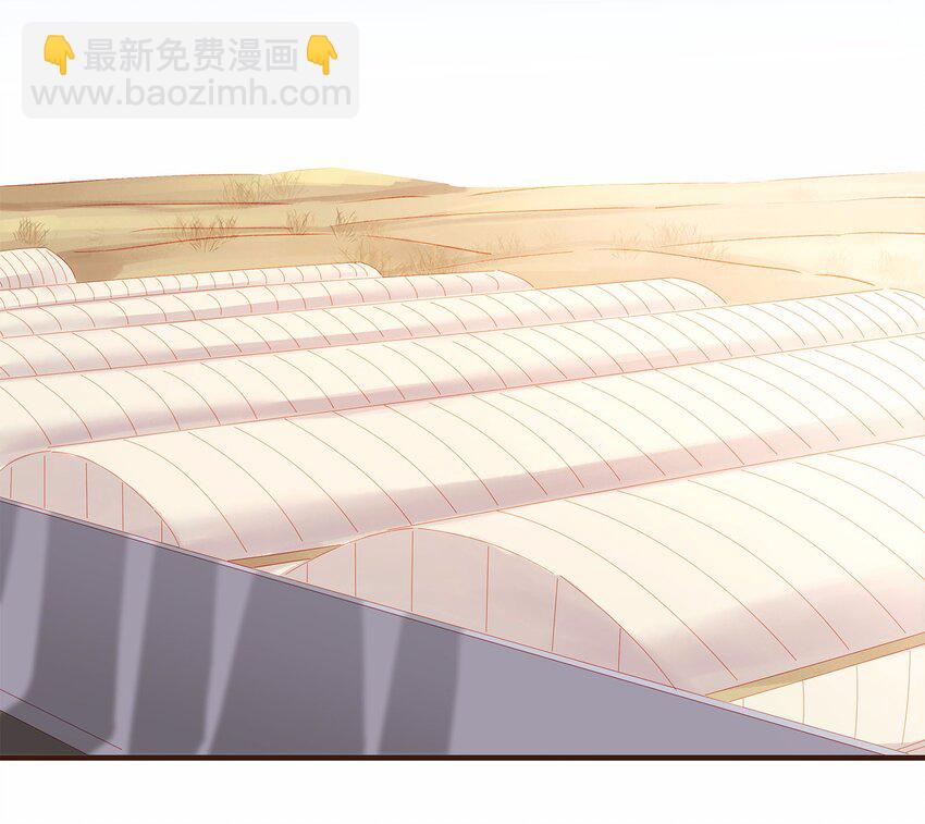 108 又见成瑾小姐姐(1/2)-第109话