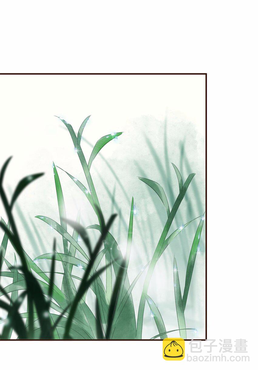 112 隔墙有教主(1/2)-第113话