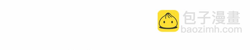 112 隔墙有教主(1/2)-第113话