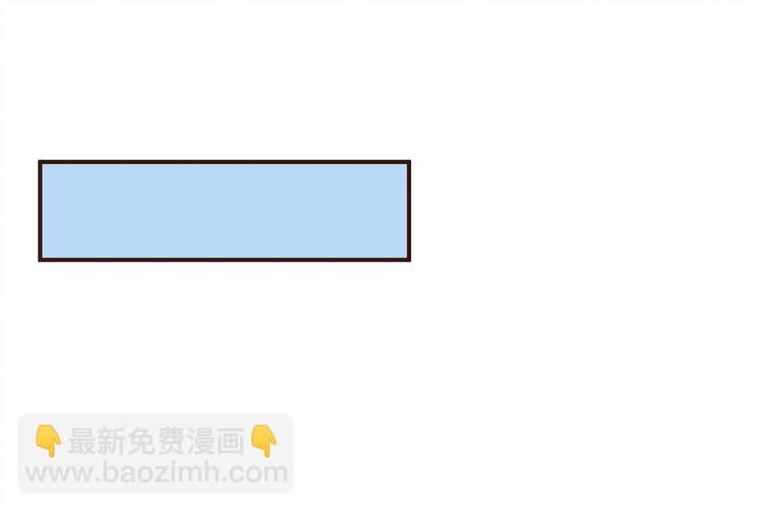 112 隔墙有教主(1/2)-第113话