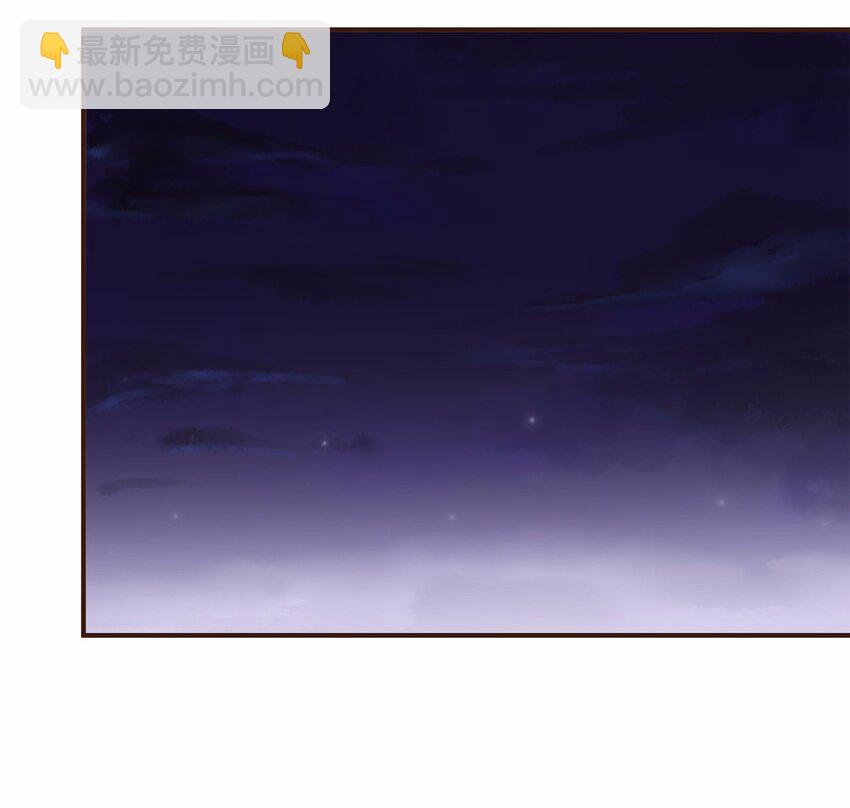 112 隔墙有教主(1/2)-第113话