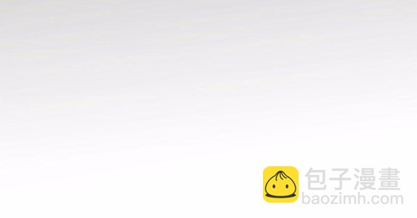 116 江秋被抓走了(1/3)-第117话