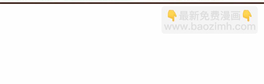 116 江秋被抓走了(1/3)-第117话