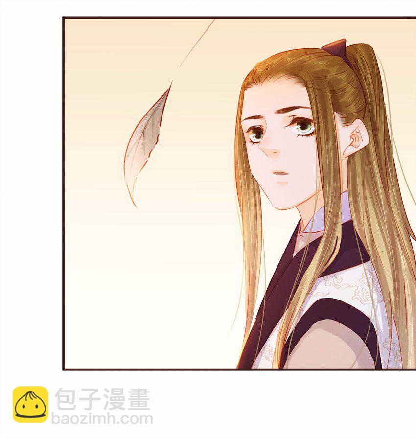 116 江秋被抓走了(1/3)-第117话