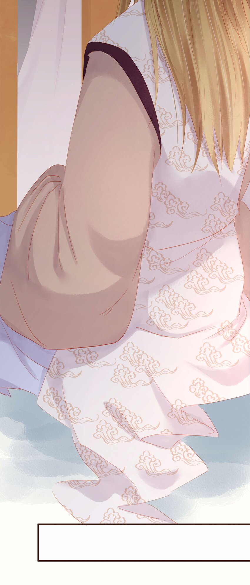 118 伏击(1/2)-第119话