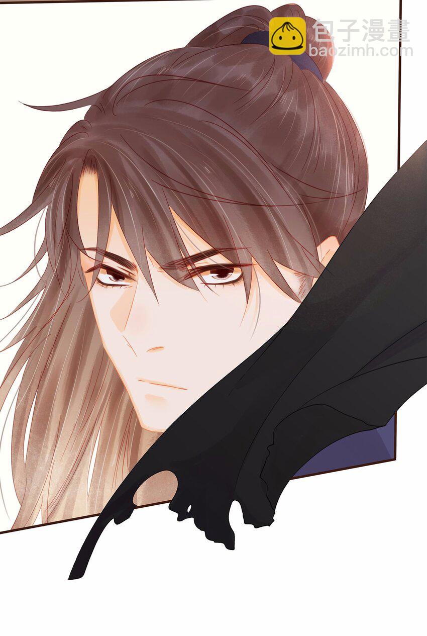 118 伏击(1/2)-第119话