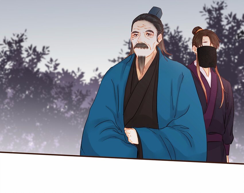 120 反将一军(1/2)-第121话