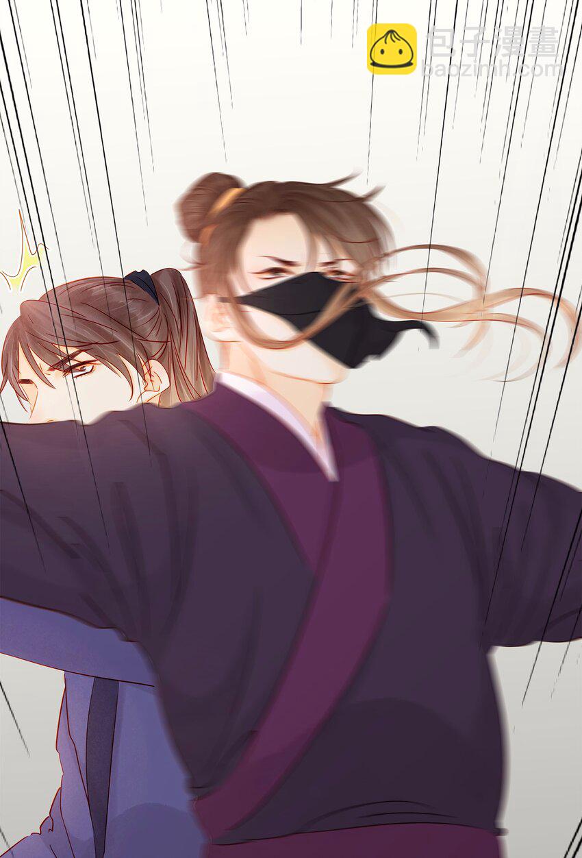 120 反将一军(1/2)-第121话