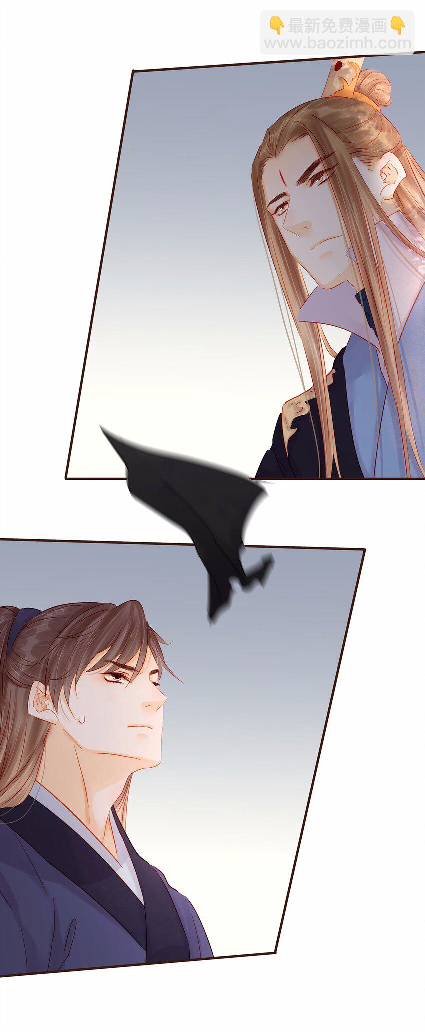 120 反将一军(1/2)-第121话