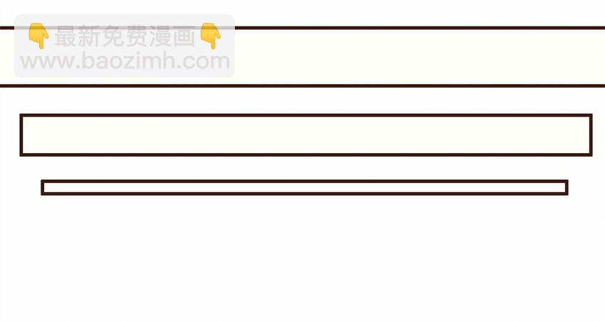 120 反将一军(1/2)-第121话