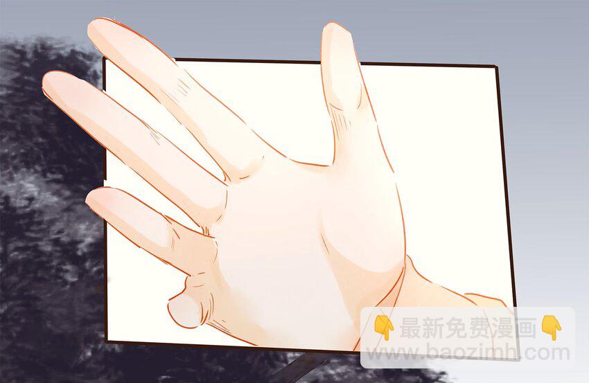 122 小心腰-第123话