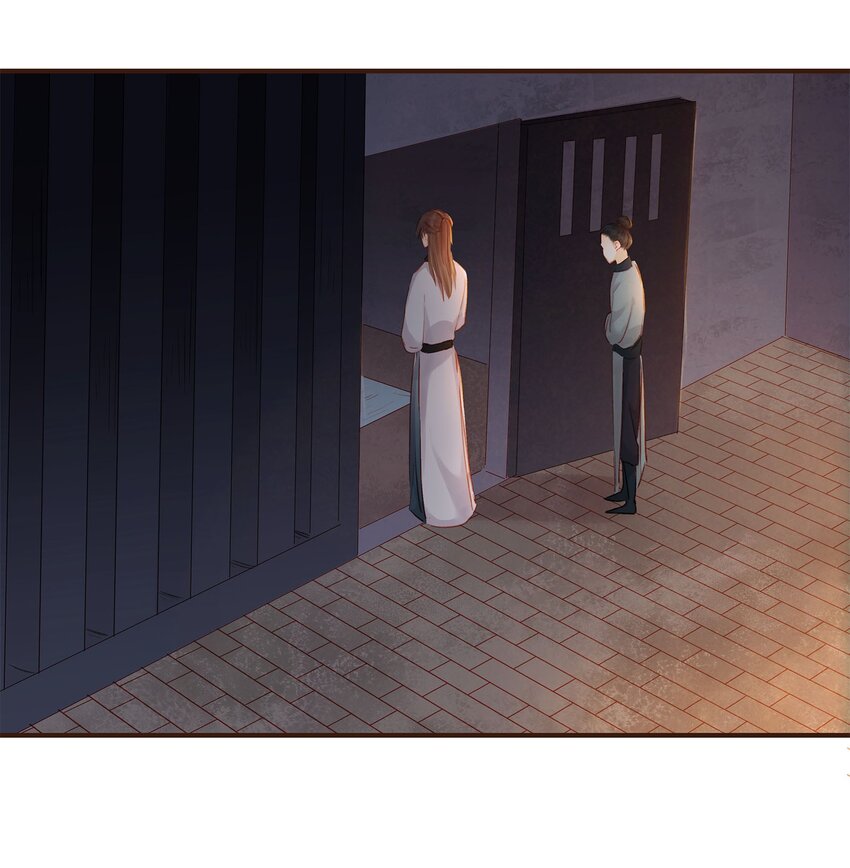 124 先养腰吧~-第125话