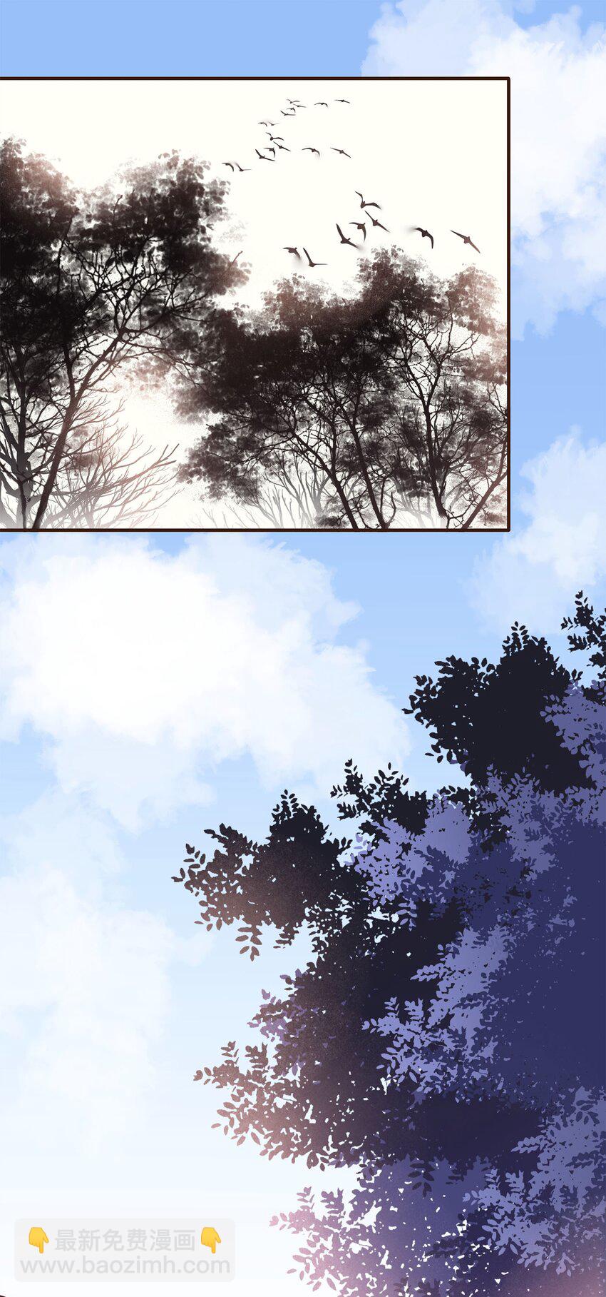 124 先养腰吧~-第125话