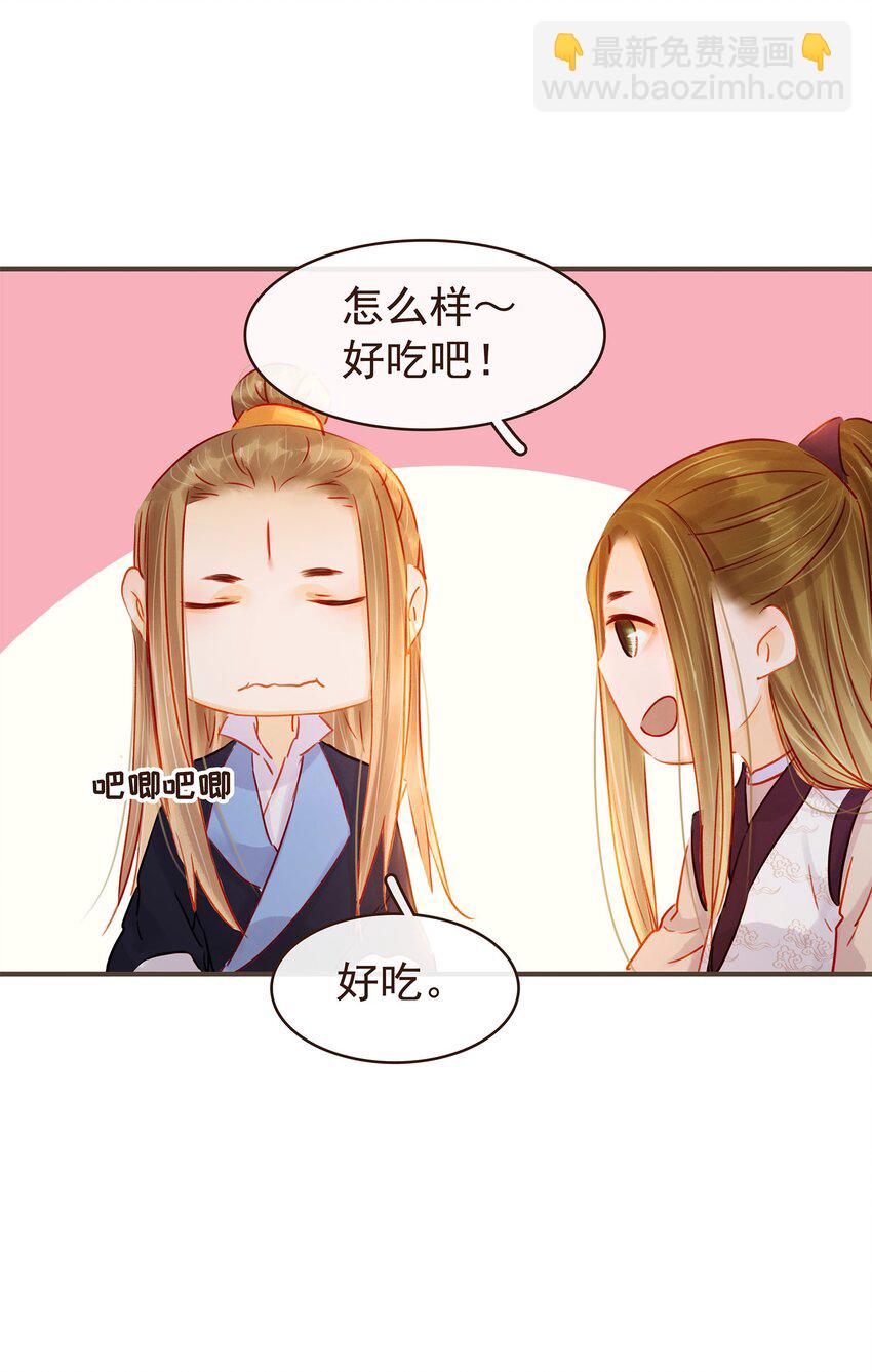 126 大结局-第127话