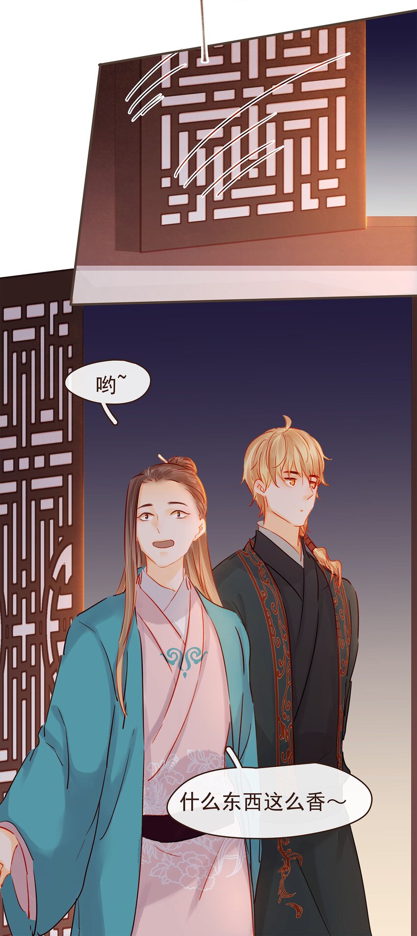 126 大结局-第127话