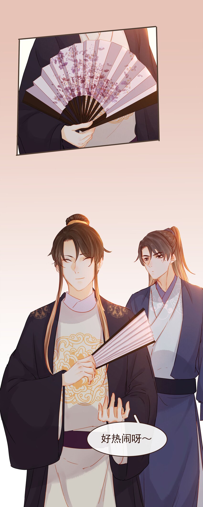 126 大结局-第127话