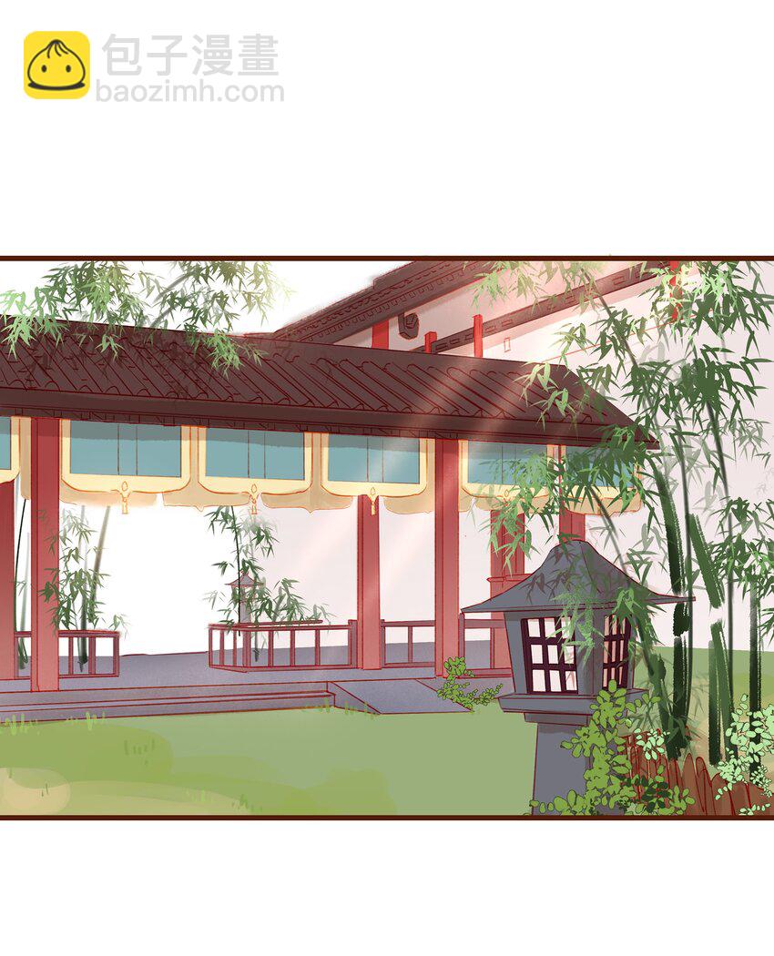 015 快速赚钱大法(1/2)-第15话