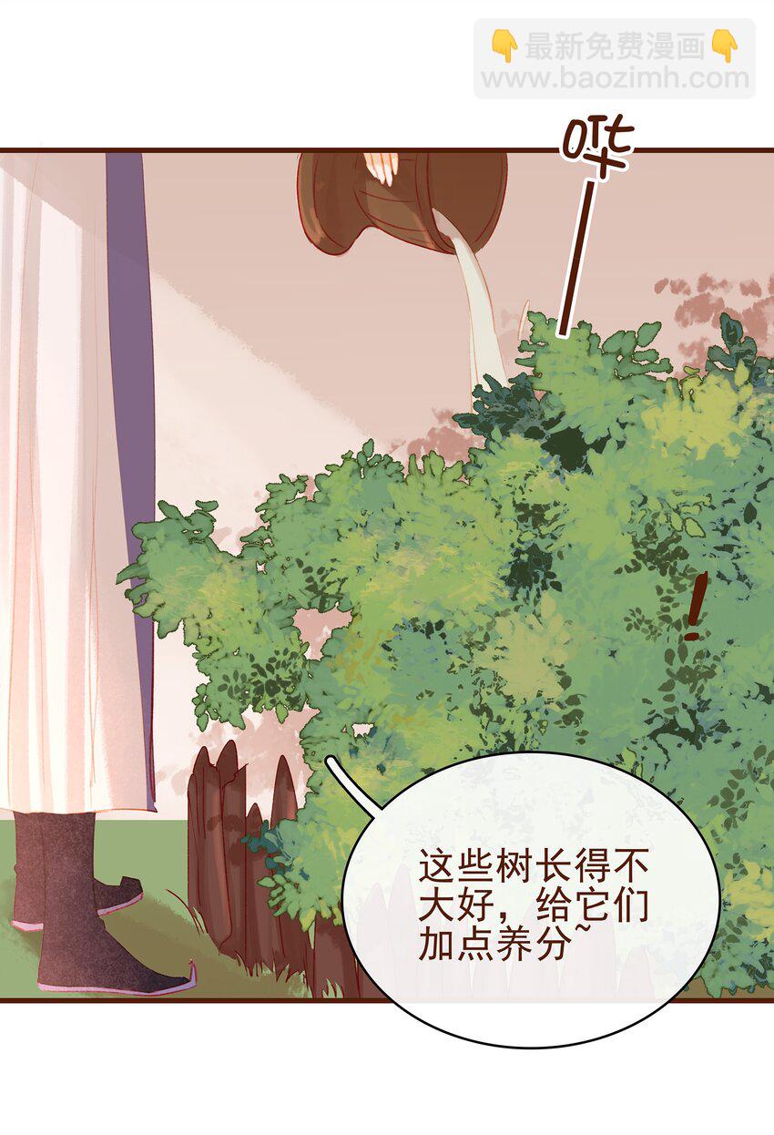 017 新博戏开张大吉(1/2)-第17话