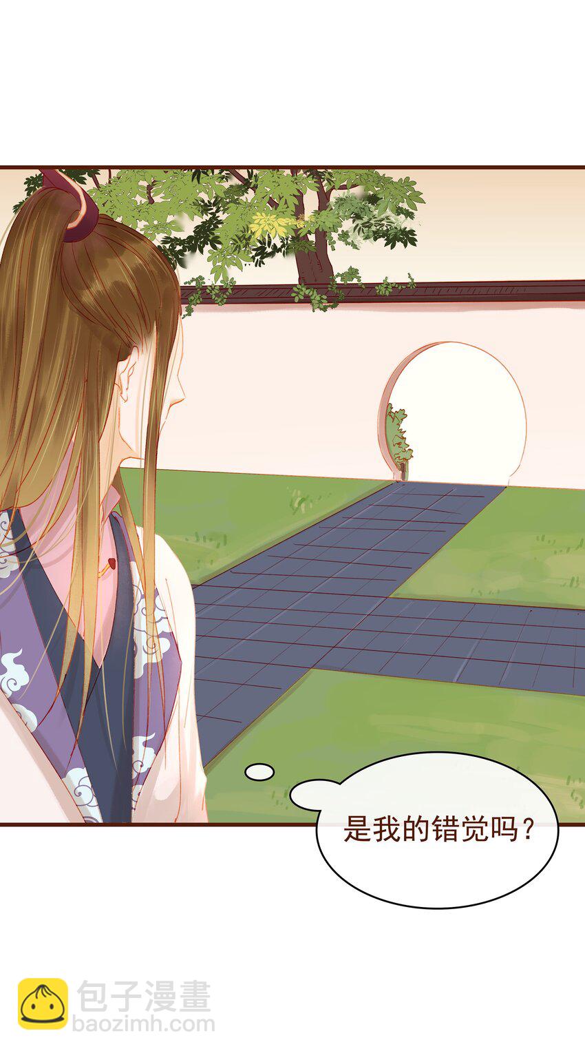 017 新博戏开张大吉(1/2)-第17话