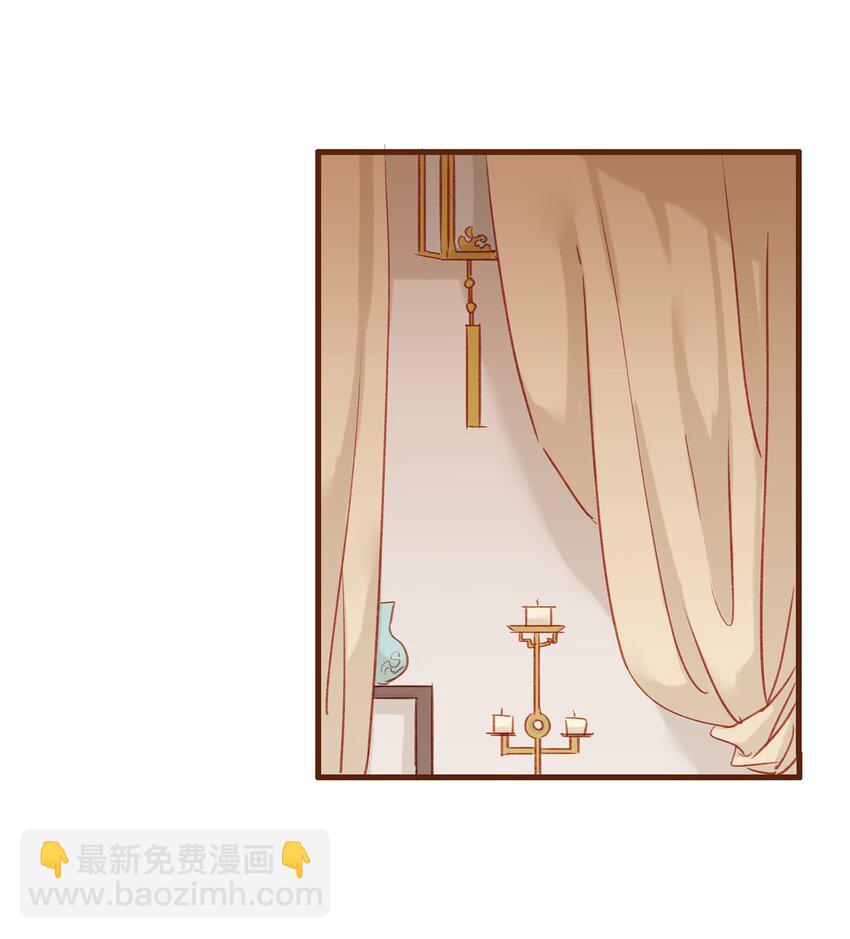 003 我们从不卖假药(1/2)-第3话