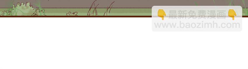 003 我们从不卖假药(1/2)-第3话