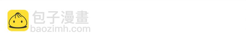 021 家法伺候(1/2)-第21话